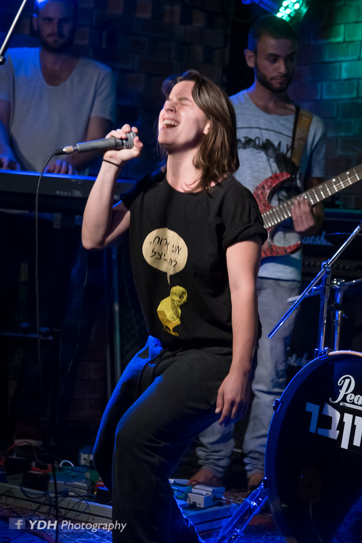 Dark Side of The Moon Tribute| 20180716